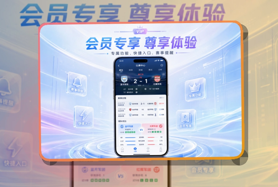 MK体育APP与网页版入口图