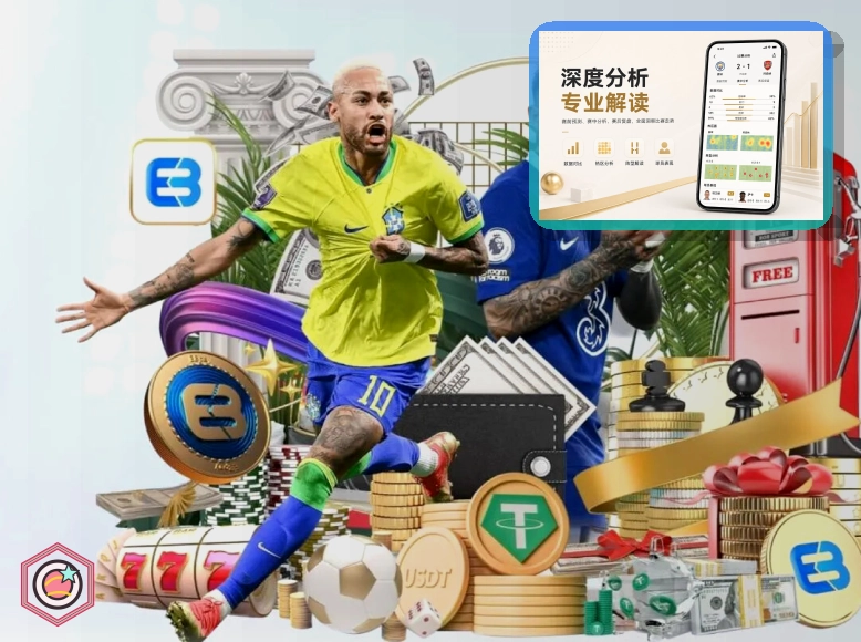 MK体育赛事活动观察图