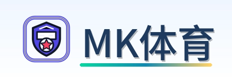 MK体育 Logo